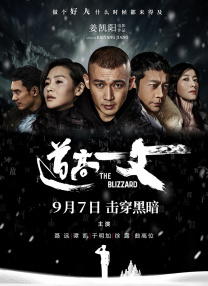 杨幂ai换脸